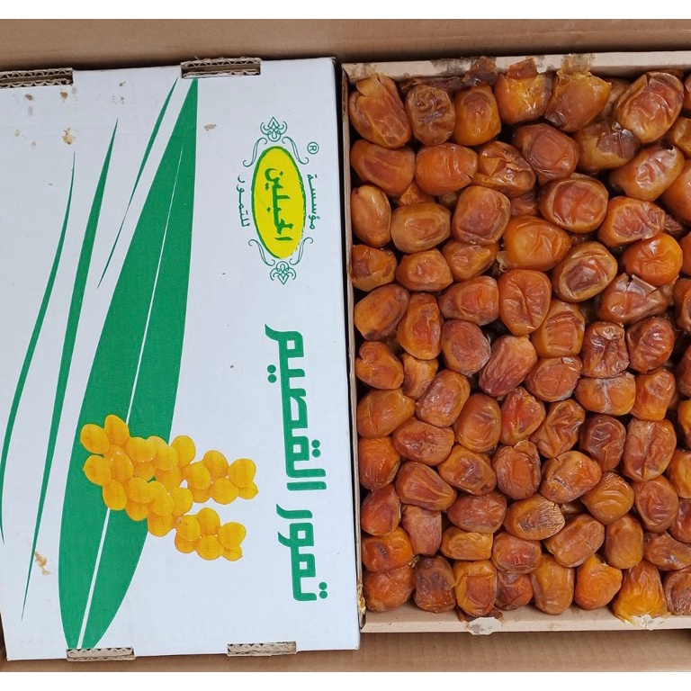 

Cekout sekarang Kurma Sukari 3kg VIP New Grade A Sukary AlQasim Panen Baru
