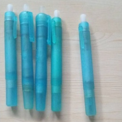 Lancing pen bekam abi / alvina