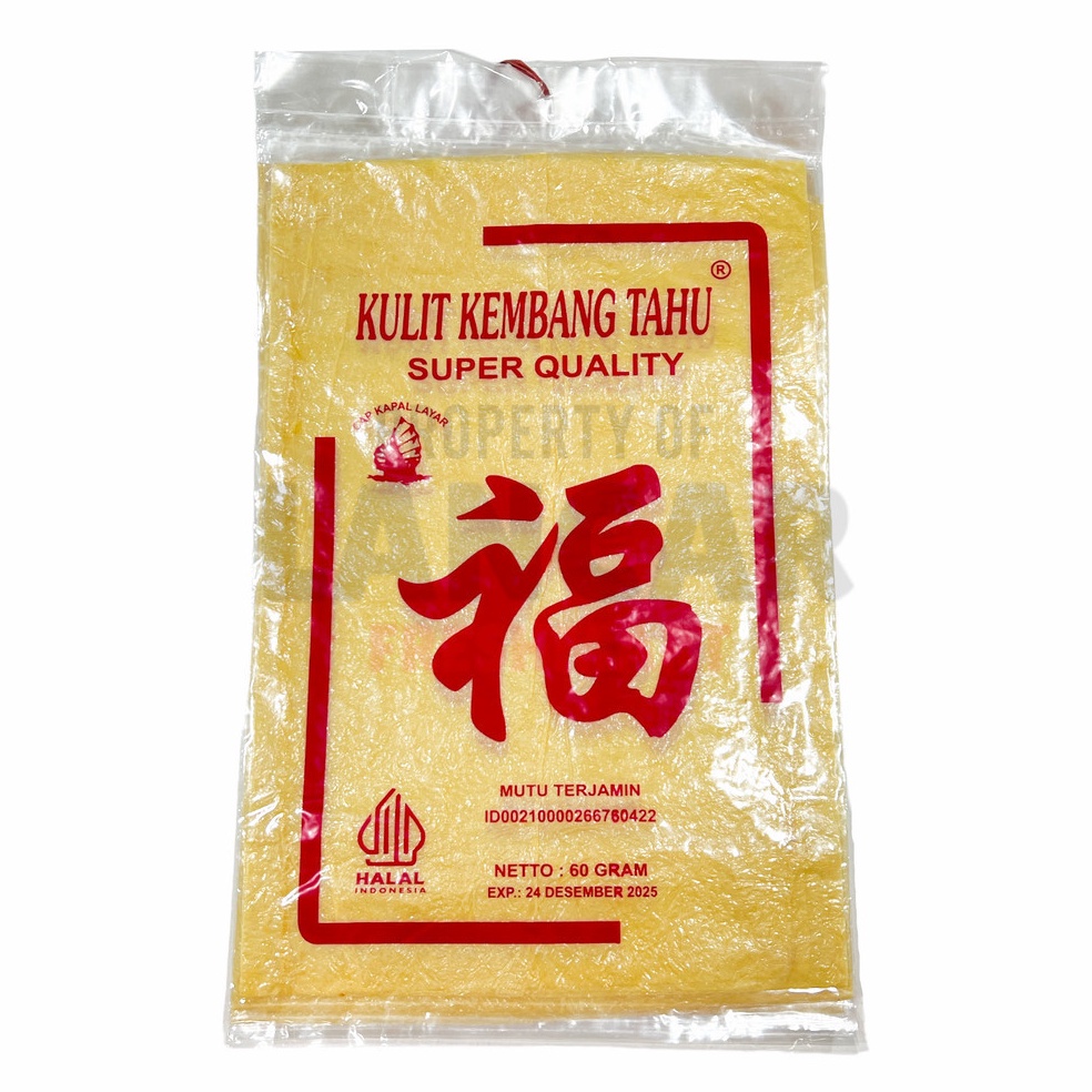 

Mega Max KULIT TAHU CAP KAPAL LAYAR 6GR