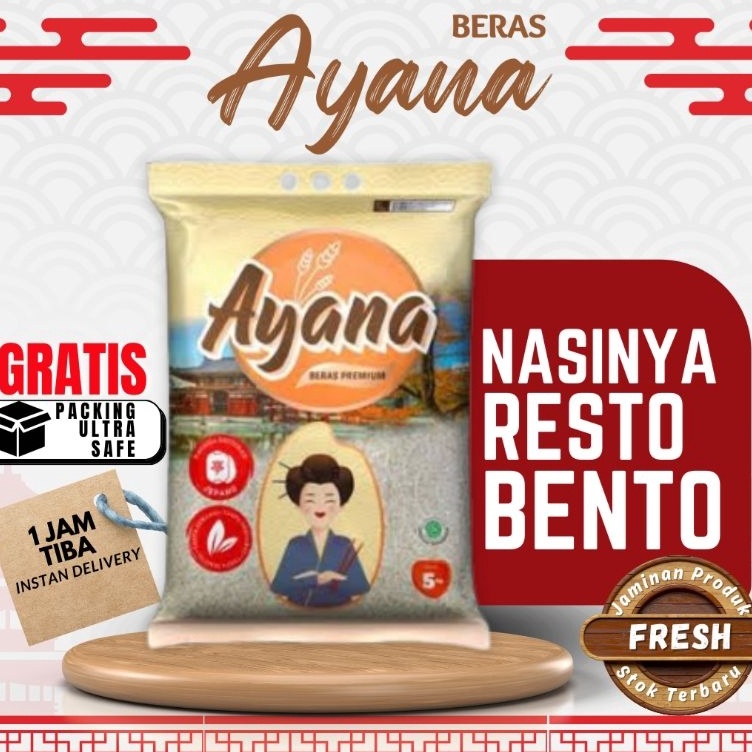 

Klik Pesan Beras Premium Ayana Gold 5 kg Pulen Resto Bento