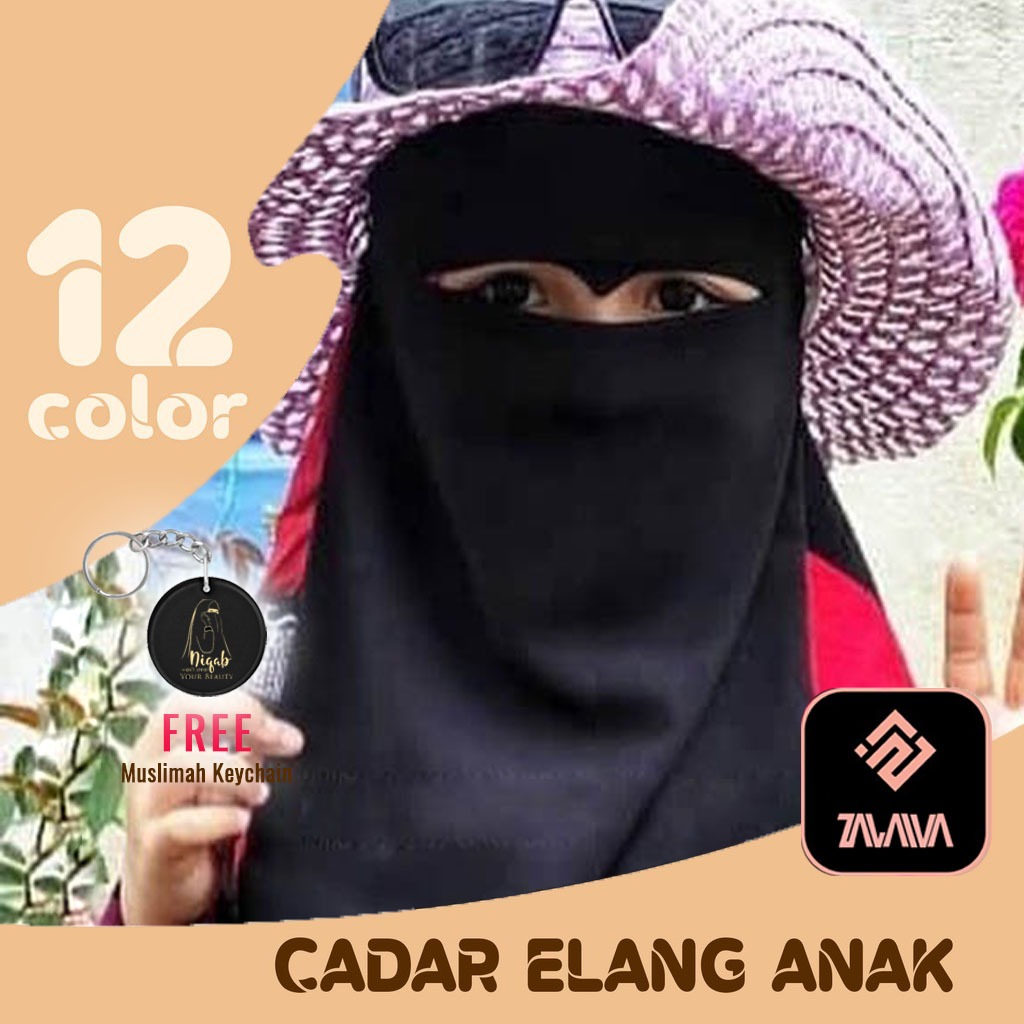 Cadar Elang Anak 2 Layer Nyaman usia 3 4 5 6 7 8 9 10 11 dan 12 Tahun