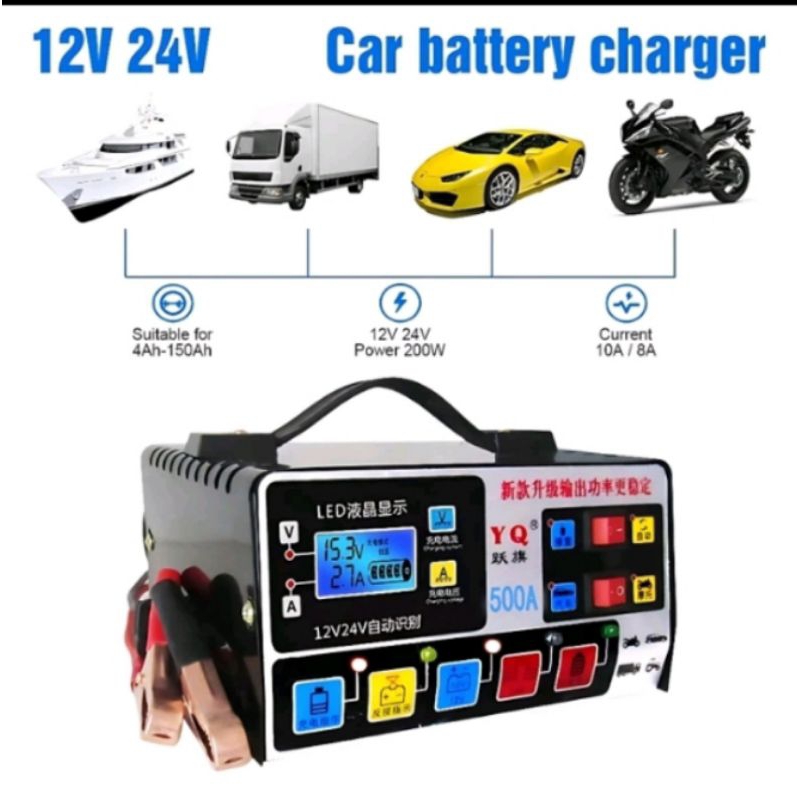 charger aki otomatis smart inteligent auto repair mobil pengisi daya 12v24v 400w 500AH