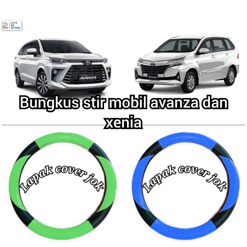 sarung stir mobil xenia,avanza,sigra,agya,alya sarung stir mobil avanza sarung stir mobil xenia saru