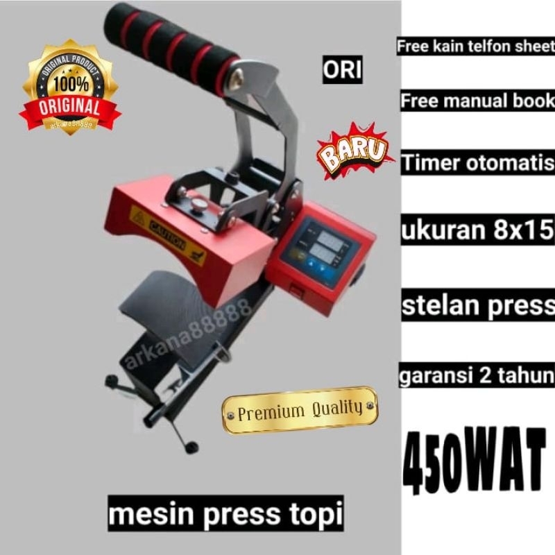 mesin press topi ukuran 8x15 450WAT ( element logo element topi)