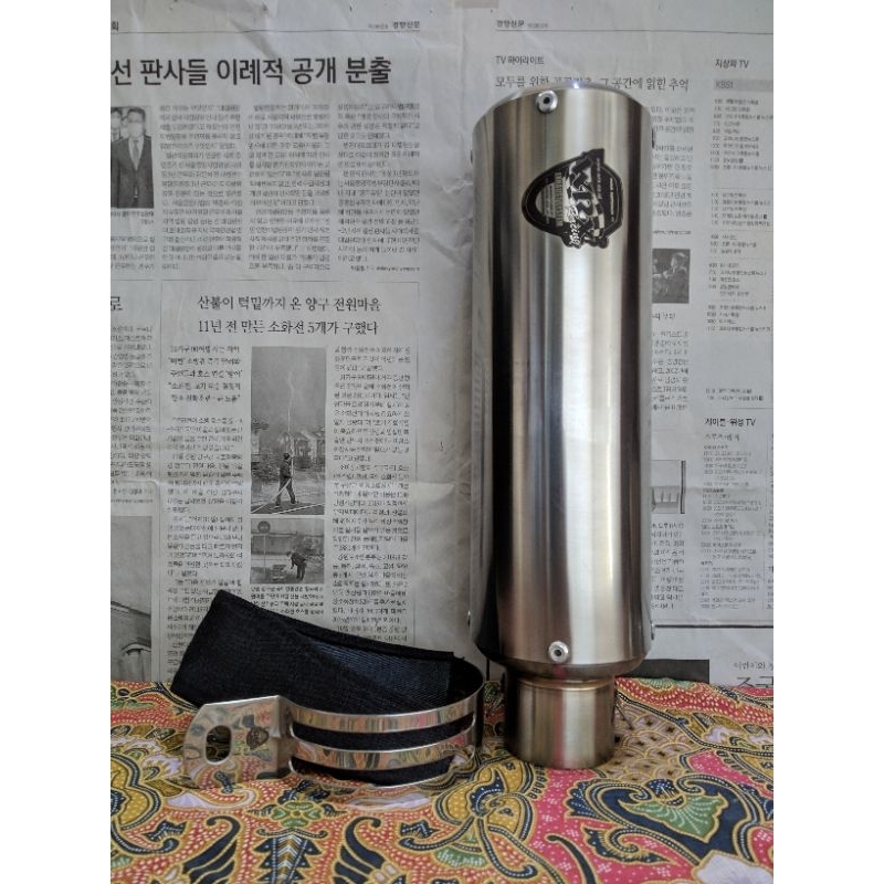 Silincer Wrx Gp6 V2 K1 Original