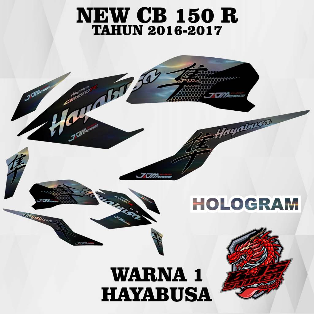 Striping new cb 150 r v2 - Stiker Decal HOLOGRAM new cb 150 r v2 hayabusa 1