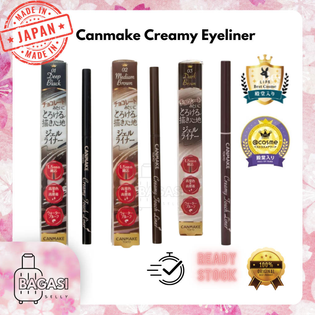 CANMAKE Creamy Touch Liner - Eyeliner Coklat 1.5mm