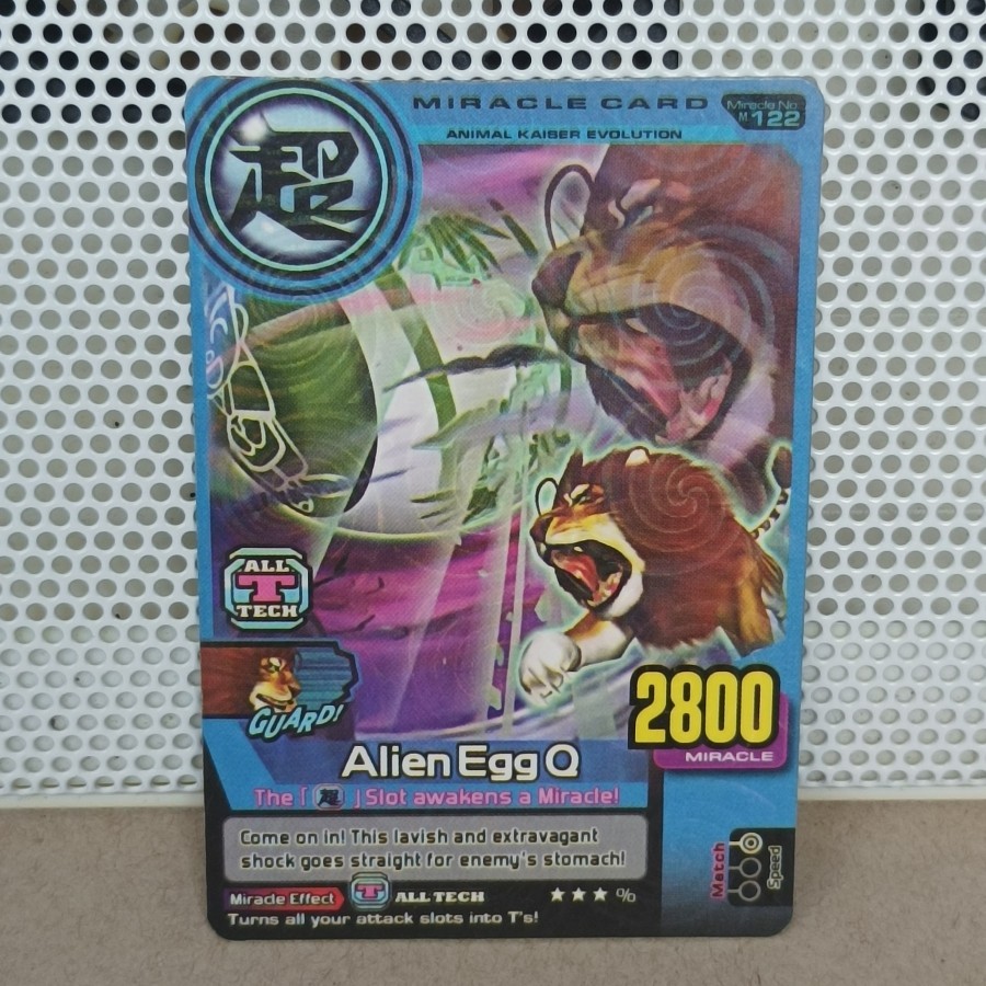 Namco Bandai - Animal Kaiser Miracle Card All Tech - Alien Egg Q