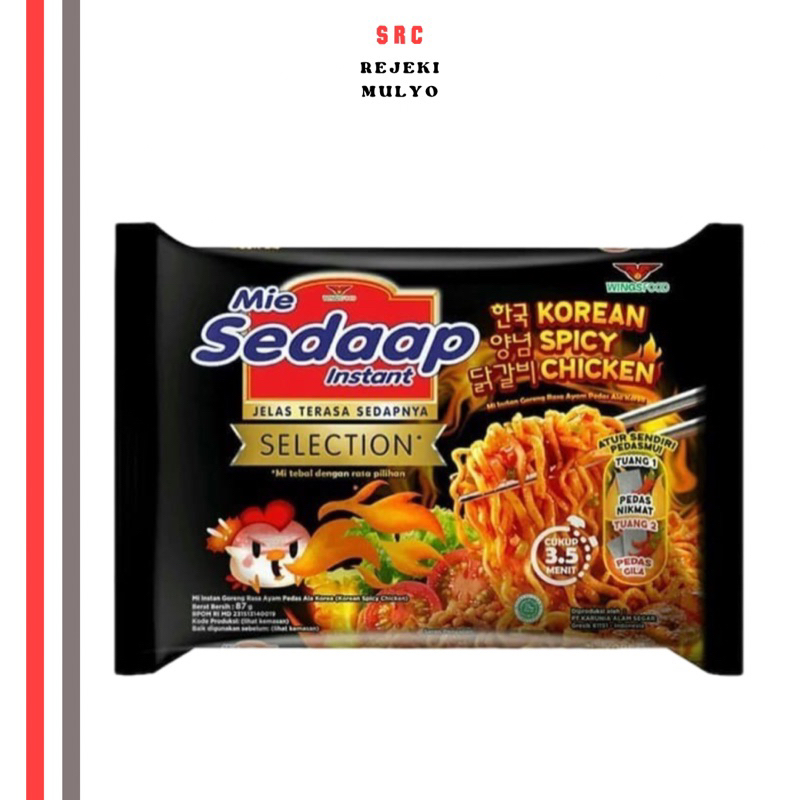 

Sedaap Goreng Selection Korean Spicy 85g | ECER DAN GROSIR