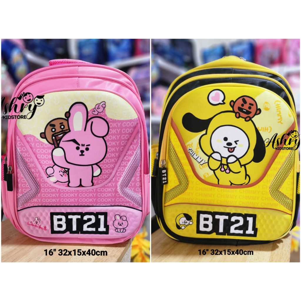 ASHRY KIDSTORE Tas Ransel Sekolah Import 16 Inchi BT21 #Cooky #Chimmy