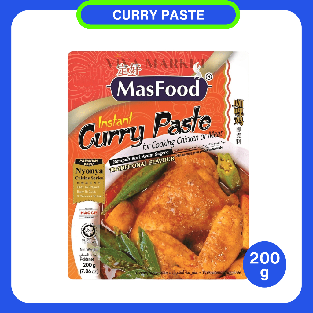 

Bumbu Kari Instan. Instant Curry Paste 200g