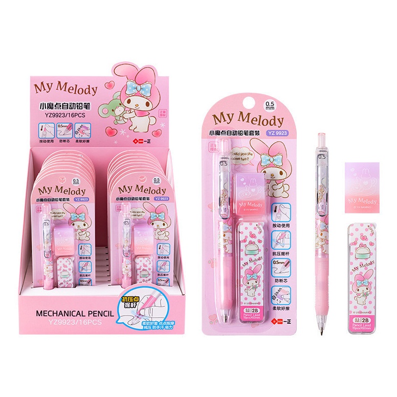 

ART G49V CC IIGEN Set Pensil Mekanik Sanrio Free Isi Pensil Free Penghapus Pensil Mekanik 5 Sanrio Mechanical pencil Motif cute