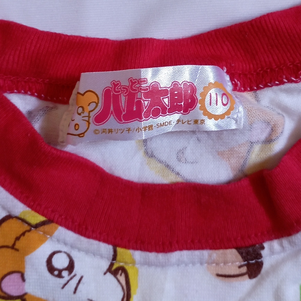 Kaos anak original hamtaro japan