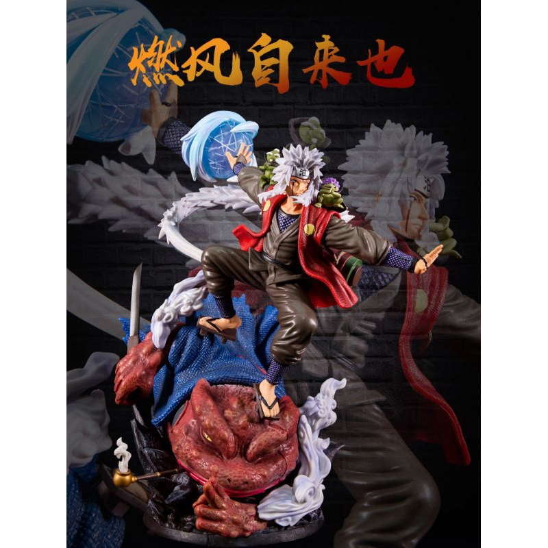 Action Figure Burning Wind Studio Jiraiya Gamabunta Sage Mode