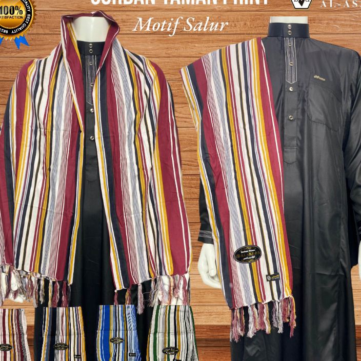 77 AL ASAS Sorban Yaman Printing  Ridha Yaman Printing Motif Salur