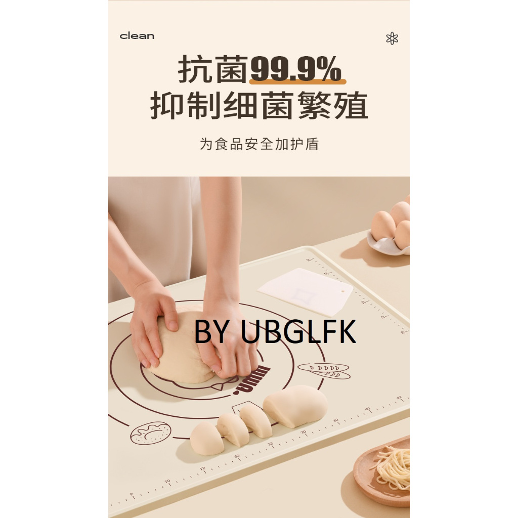 IMPORT DINO SILICONE SILIKON BAKING MAT OVEN ADONAN GILING FONDANT CAKE KUE GOJEK PIZZA BAKPAU INSTA