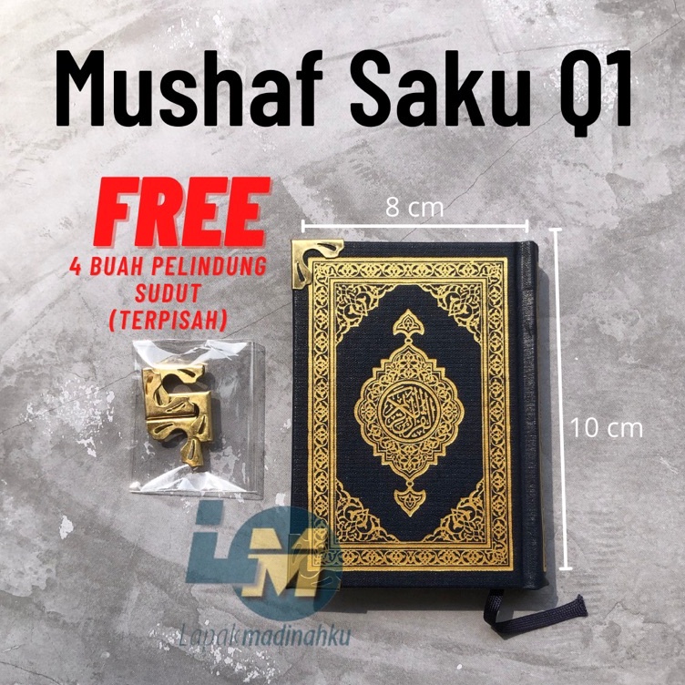 KODE P7R3 Mushaf AlQuran Madinah SAKU Q1 ALQURAN HAFALAN 1 original madinah 8x11 Alquran hafalan CET