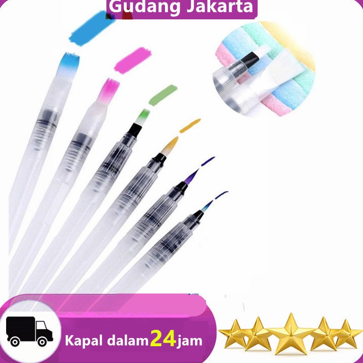 

ART Q69C Set of 6 Watercolor Painting Brushes for Water Soluble Colored Pencils