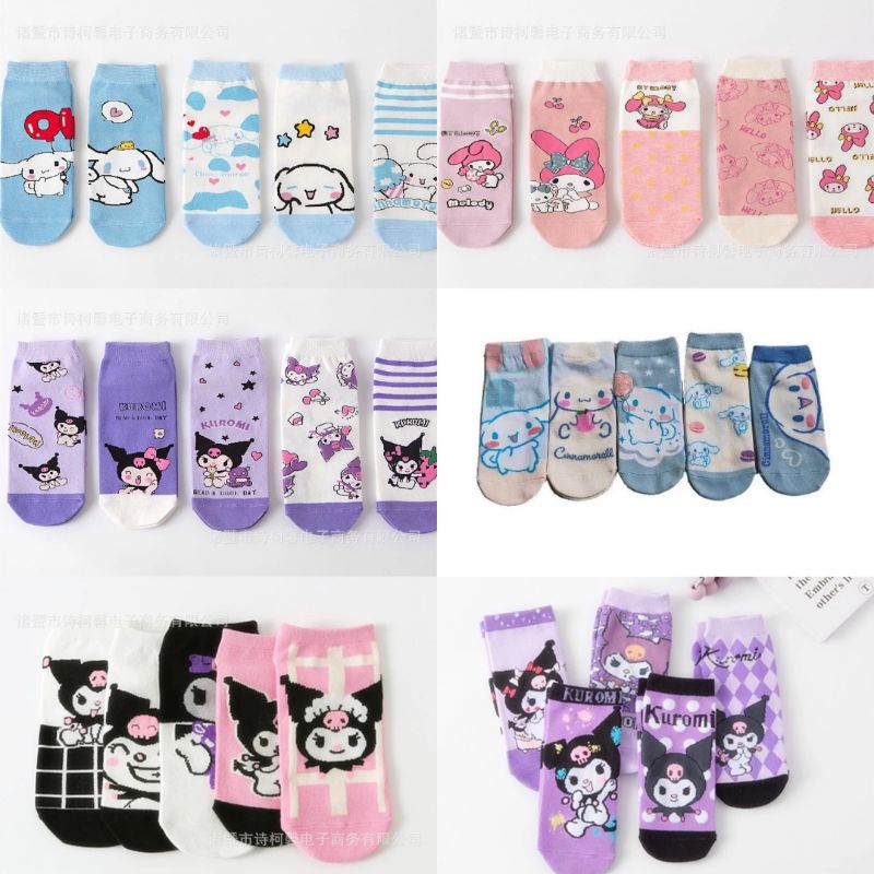 Set Kaos Kaki Anak, Remaja Karakter Lucu | Kaos Kaki Kuromi Cinnamoroll Melody | Kaos Kaki Pendek An