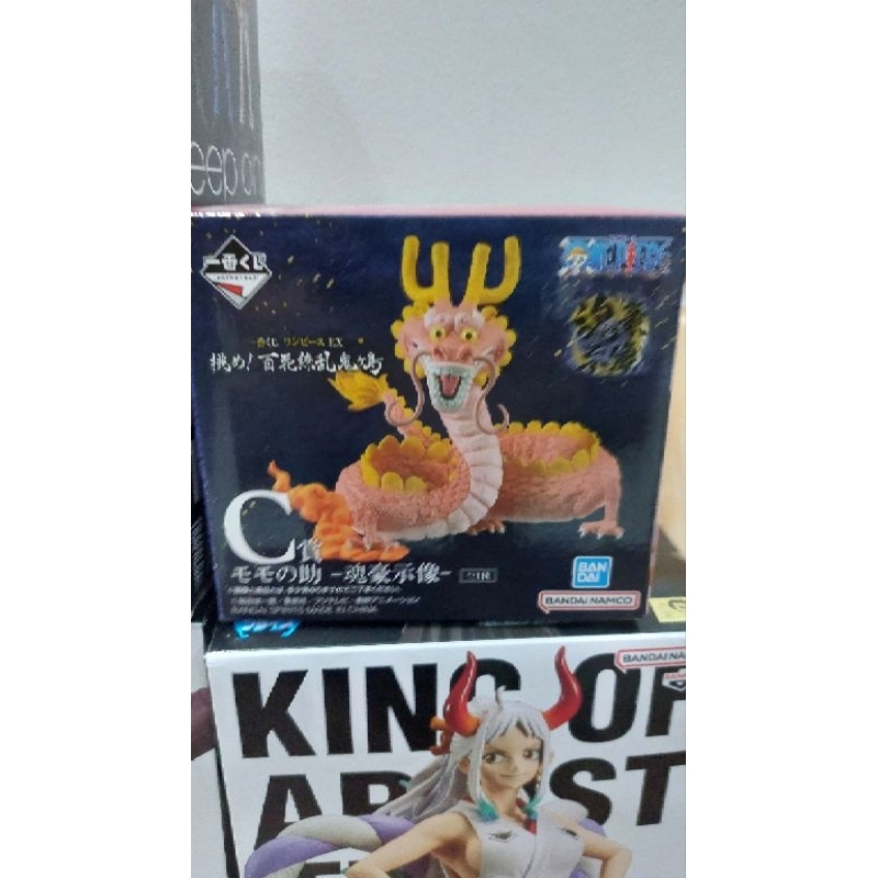 ichiban kuji momonosuke