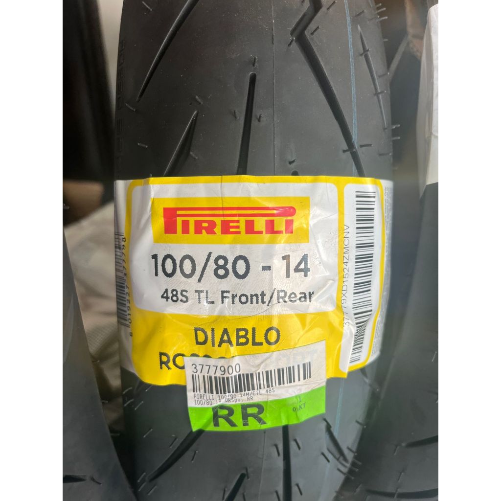 Ban motor pirelli diablo rosso sport 100/80-14 ring 14