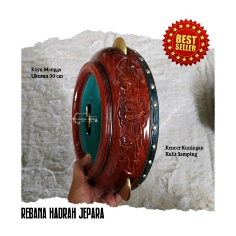 REBANA HADROH JEPARA UKIR POLOS