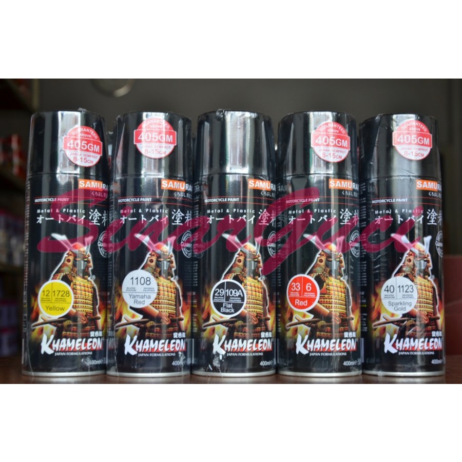 Cat / Paint Semprot Samurai**