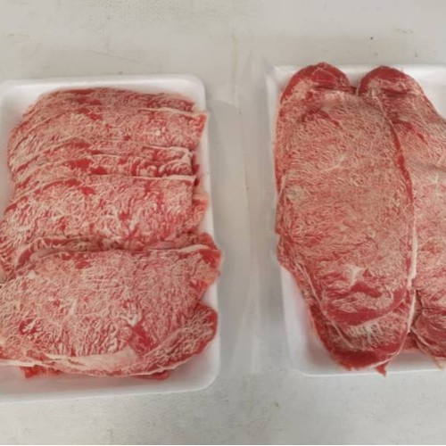 

WAGYU SLICE MELTIQ 250GR