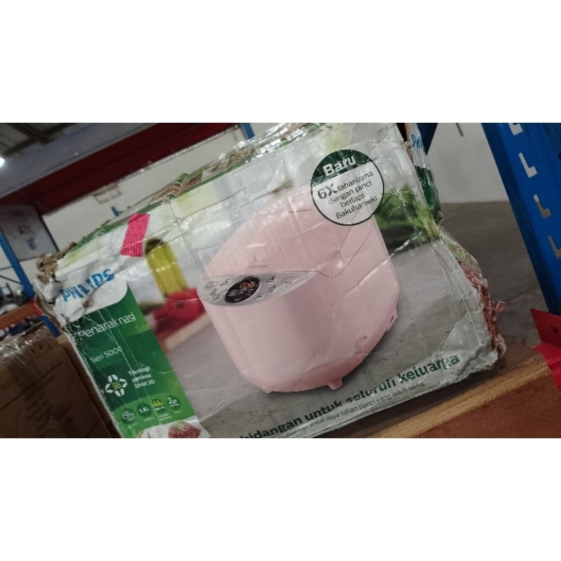 philips magic jar