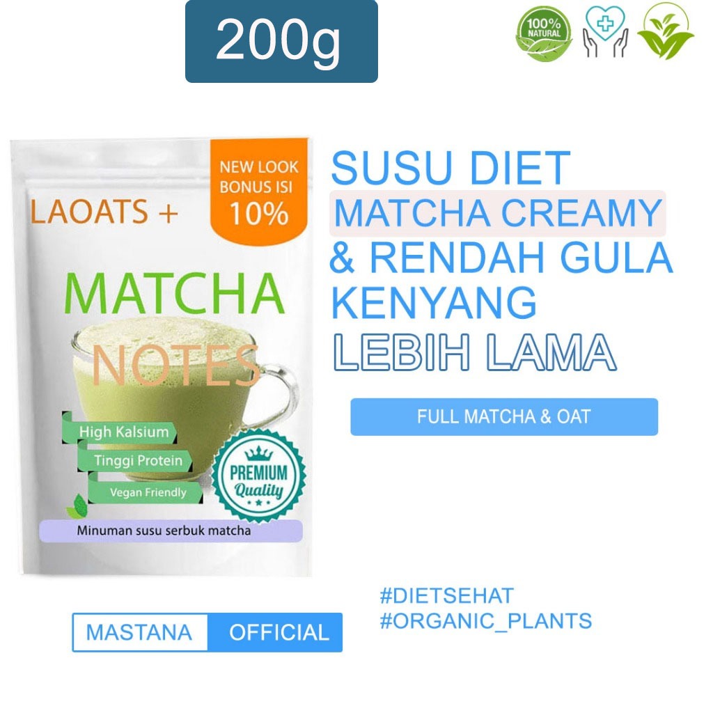 

Bubuk minuman premium pelangsing badan penurun berat badan susu low fat rendah lemak matcha powder bubuk matcha Laoats