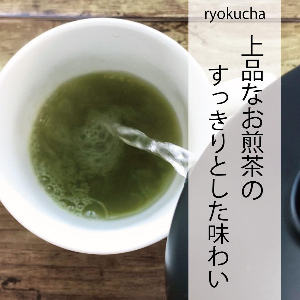 

DIET GREEN TEA 90g 1 BUNGKUS