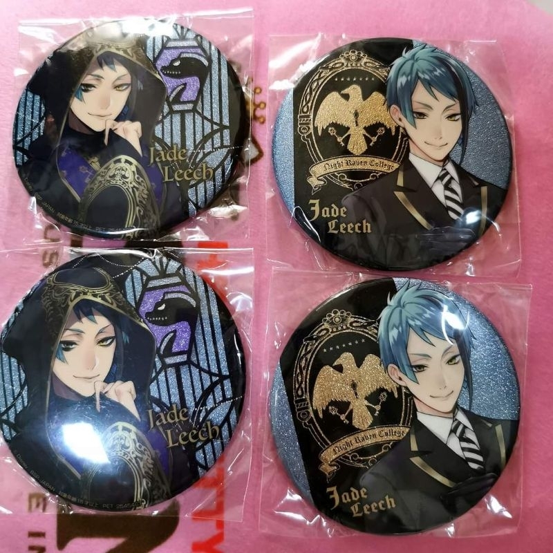 Disney Twisted Wonderland Can Badge Jade Leech