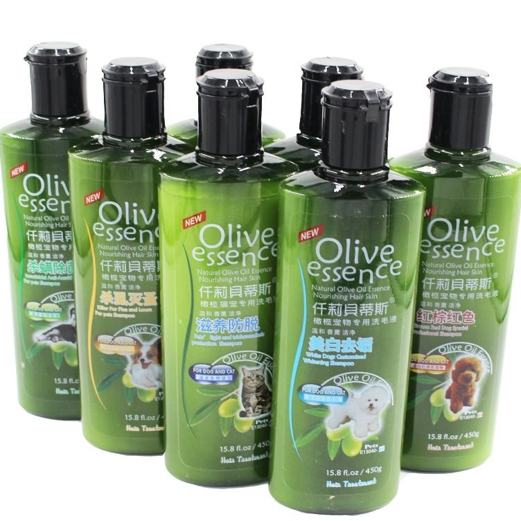 KODE R3S Olive Essence Pet Shampoo 45 G  158 floz