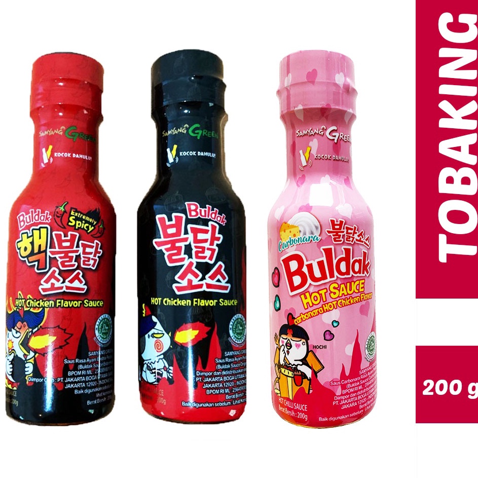 

Promosi Spesial Saus Samyang Hot Buldak Sauce Korea Halal 2g
