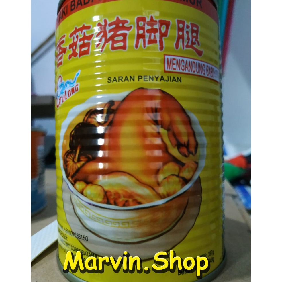 

Miliki sekarang PROMO MURAH ED 227 TERBARU Gulong Pork Leg 397 gram Cu Kiok Kaleng Kaki Babi Kaleng dengan jamur Grosir