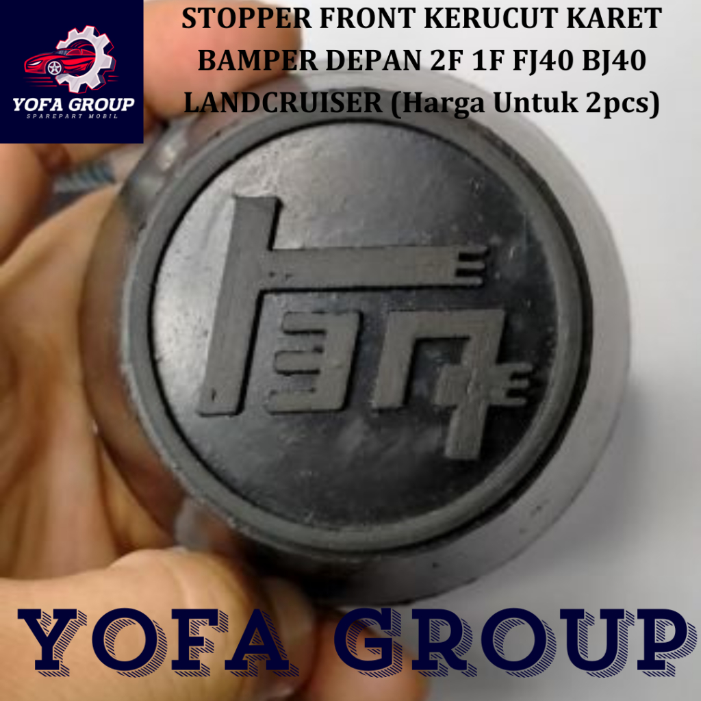 SPAREPART MOBIL Karet Dumper Damper Bumper Karet Bemper Depan Toyota Hartop Hardtop 2F