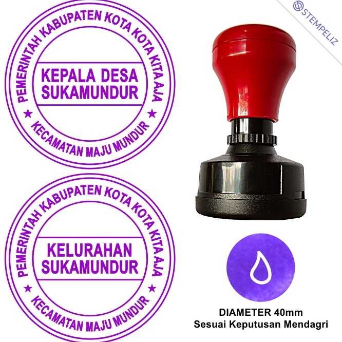 

ART R87B Stempel Kepala Desa Kelurahan Sesuai Keputusan Mendagri No 45 Tahun 1998