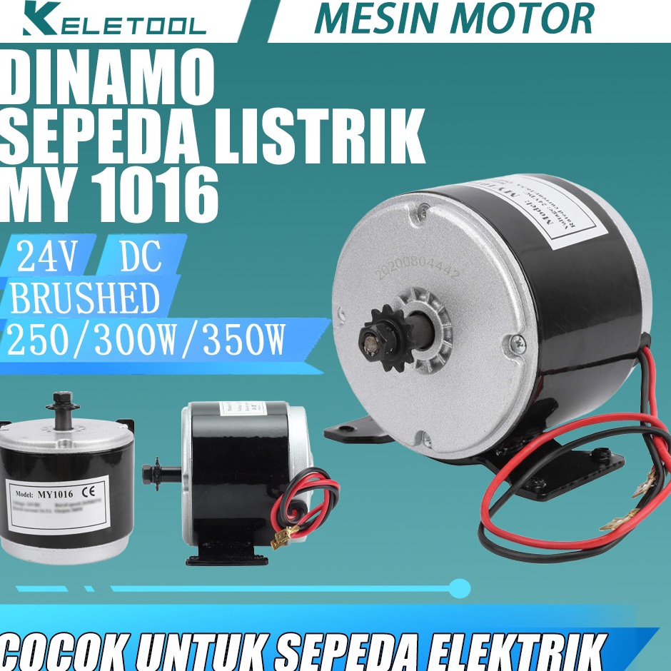 KODE F4O4 COD MY116 Dinamo motor untuk Ebike sepeda listrik 24V 35W DC Motor Sikat Berkecepatan Ting