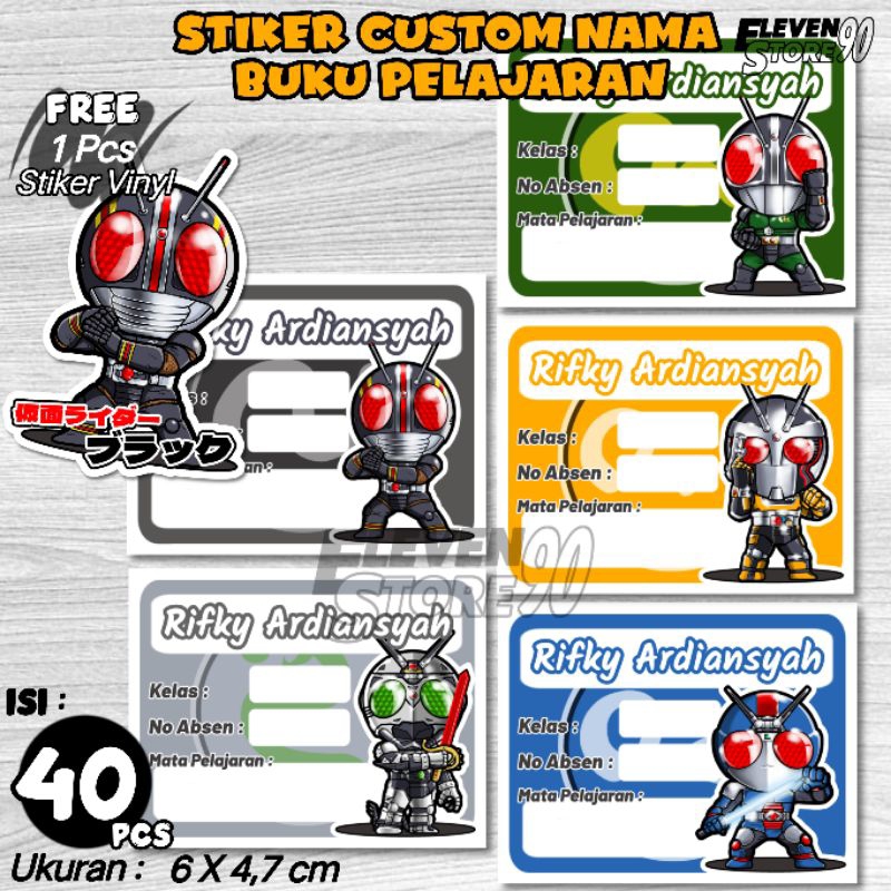 

Stiker nama buku-stiker custom nama buku pelajaran