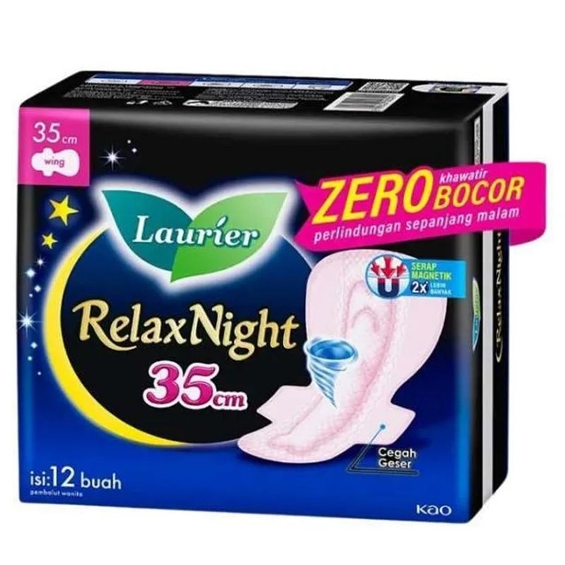 Laurier Relax Night 35cm/Relax Night Cool