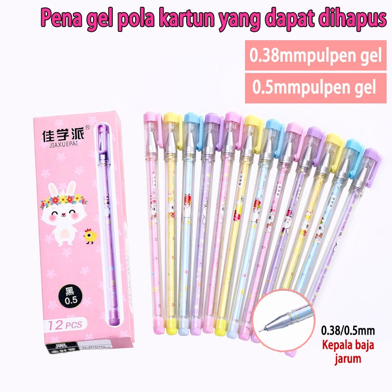 

1 set berisi 12 buah/Terpasang 12 pena netral /0.38 /0.5mm /jarum kering lengkap dapat menyeka pena pena /kantor netral /alat tulis pena netral/Alat tulis selesai
