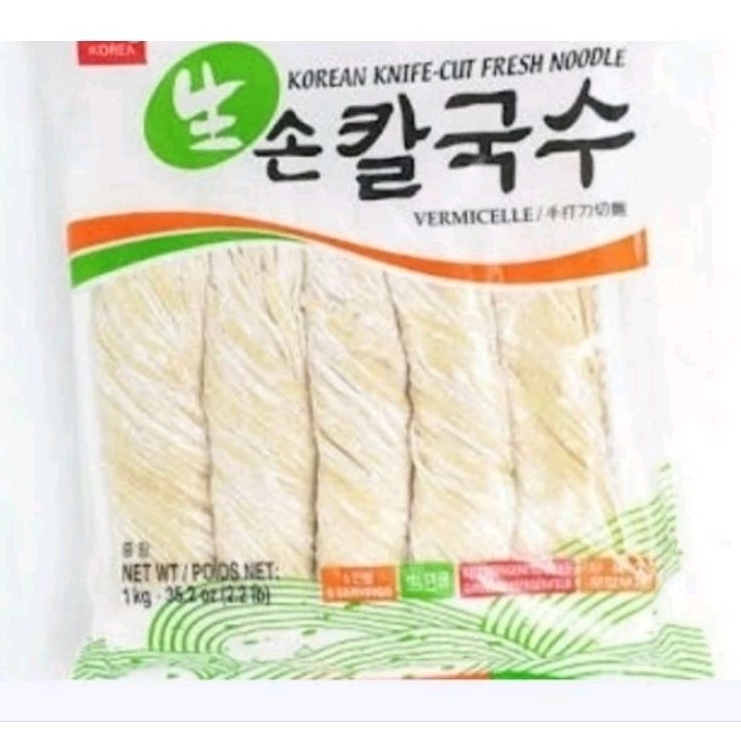 

wang oriental style noodle mi basah 1kg Made in korea