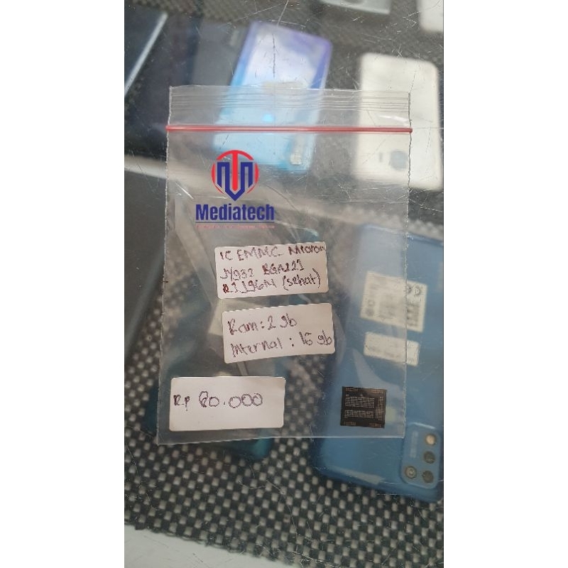 IC EMMC MICRON JY932 BGA221 R1J96N 2/16