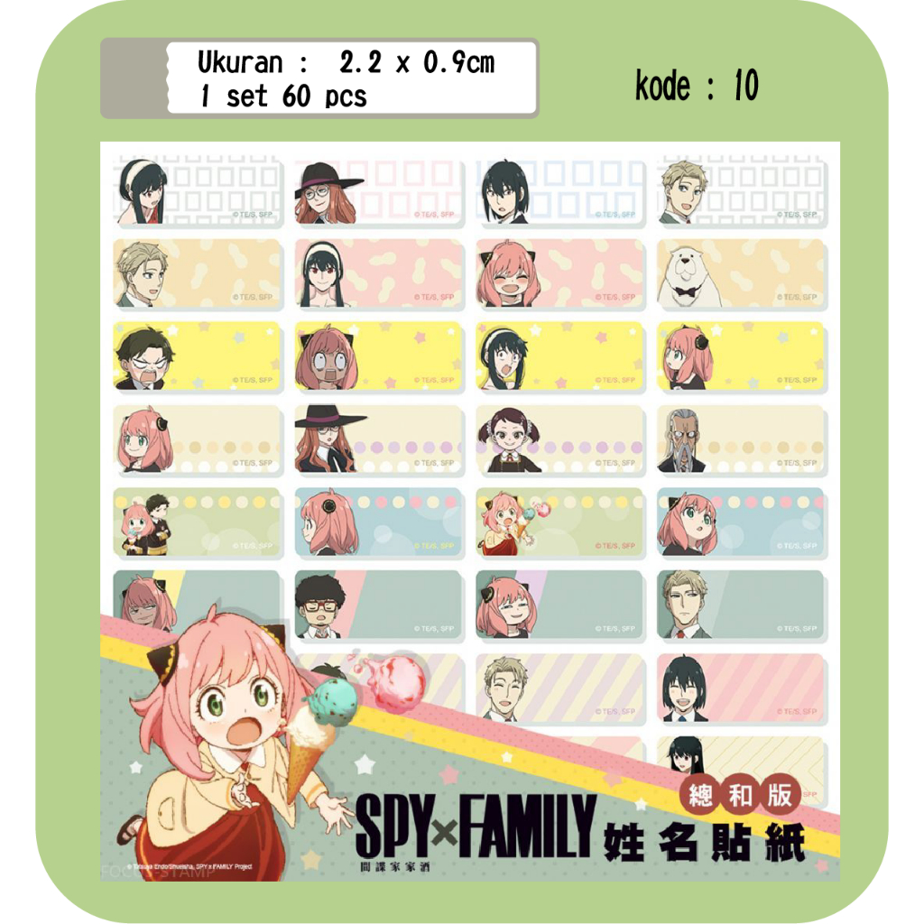 

Stiker nama waterproof-Spy x Family