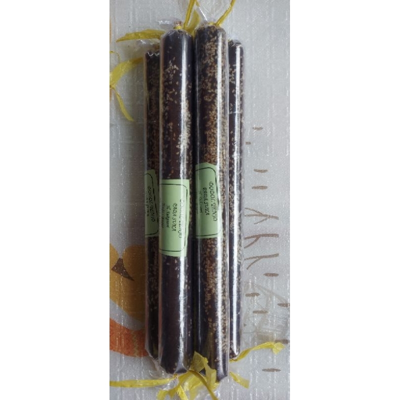 

DODOL TENJO 1 Kg ( 5 pcs ) ORIGINAL OLEH OLEH KHAS ASLI KAB. BOGOR