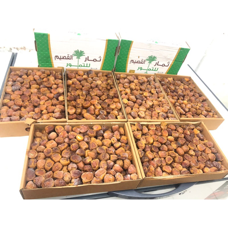 

Kurma sukari al qoseem 3kg 1kg dan 500grm