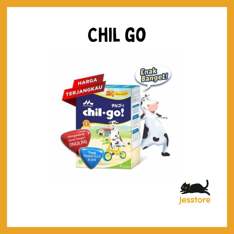 

MORINAGA CHIL G0 POWDER 1+