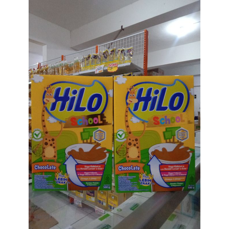 

HILO SCHOOL CHOCOLATE VANILLA VEGIBERY 500GR