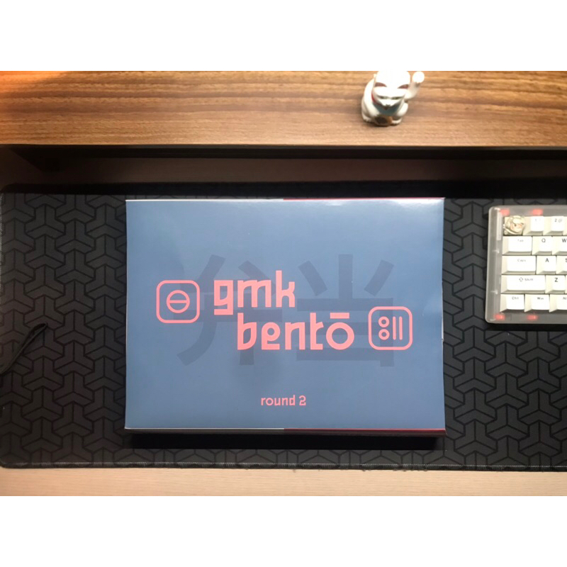 GMK BENTO KEYCAPS