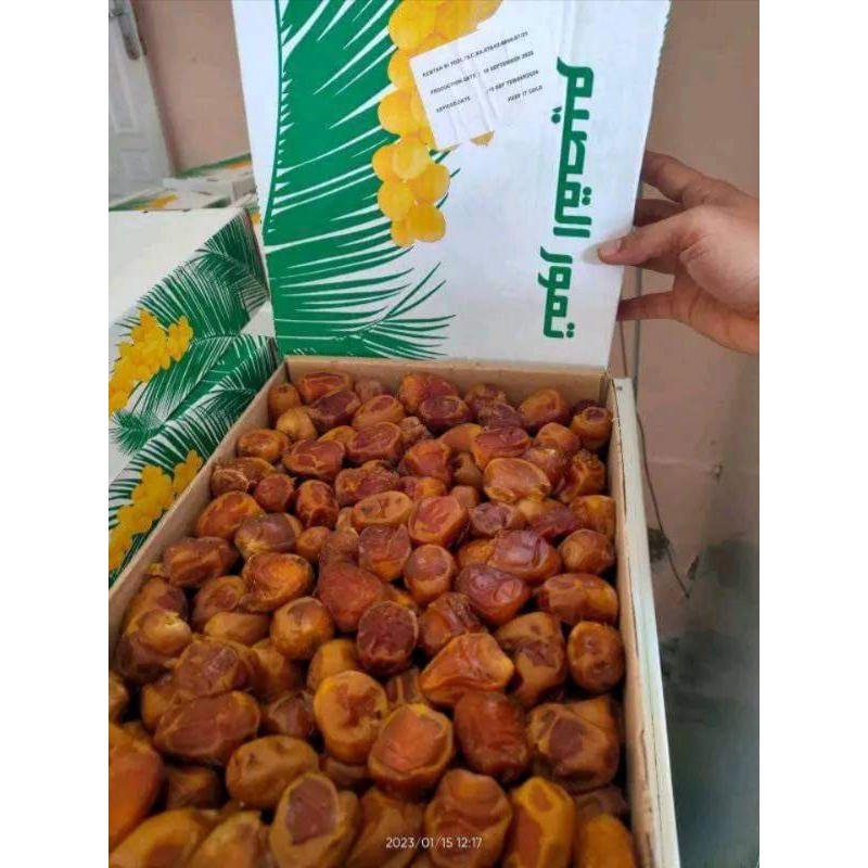 

kurma sukari perkg